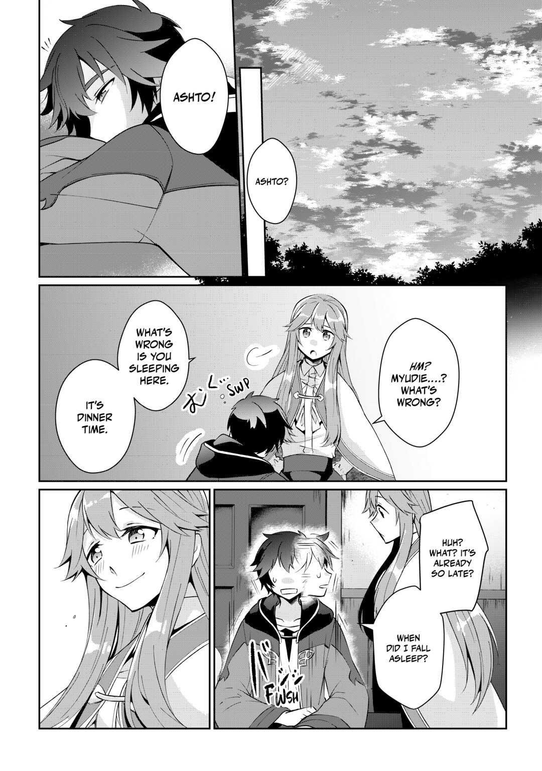 Page 20 of Chapter 15