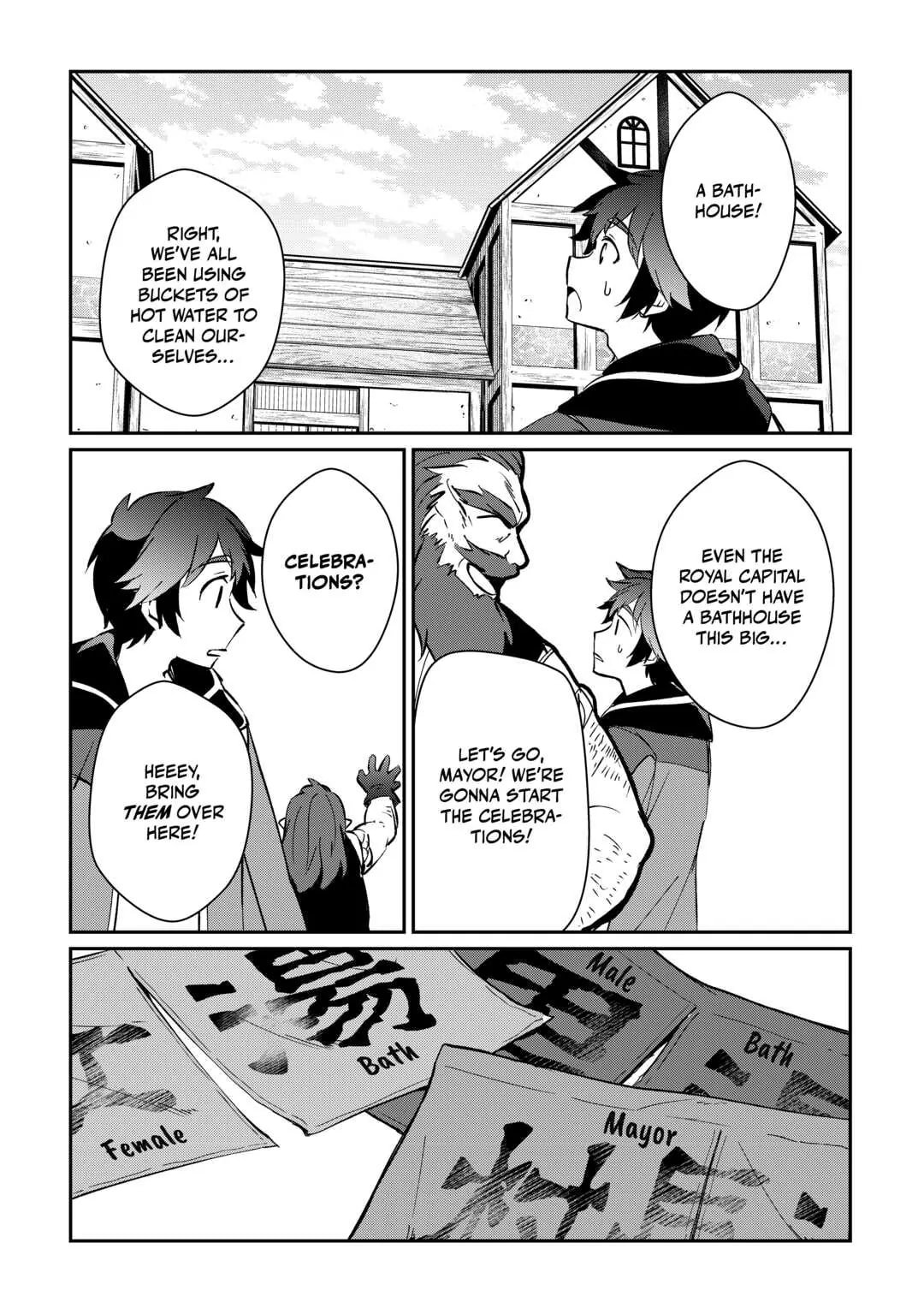 Page 14 of Chapter 17