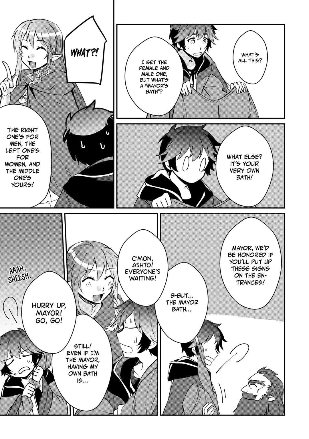 Page 15 of Chapter 17