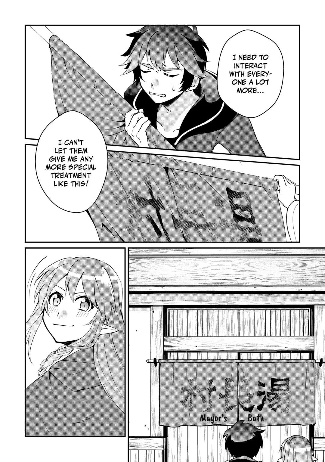 Page 16 of Chapter 17