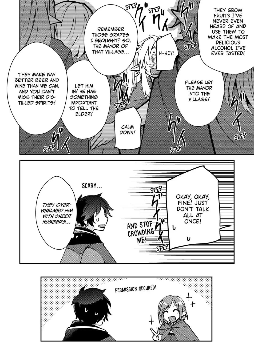 Page 16 of Chapter 19