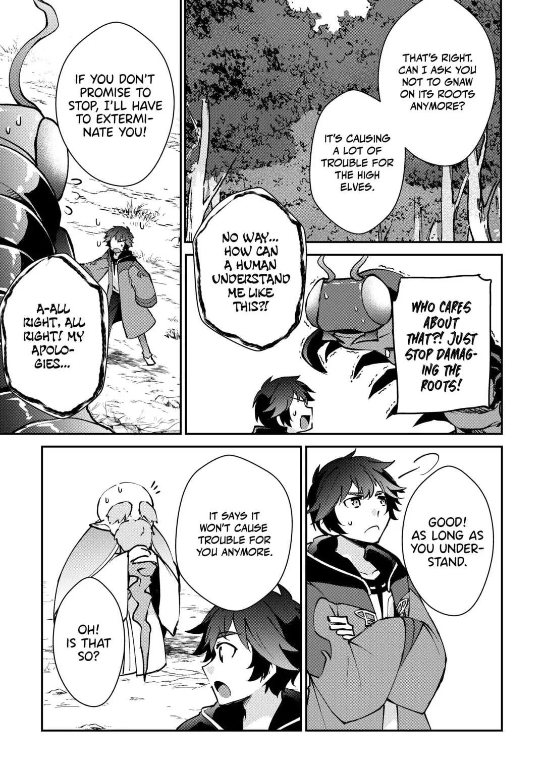 Page 17 of Chapter 20