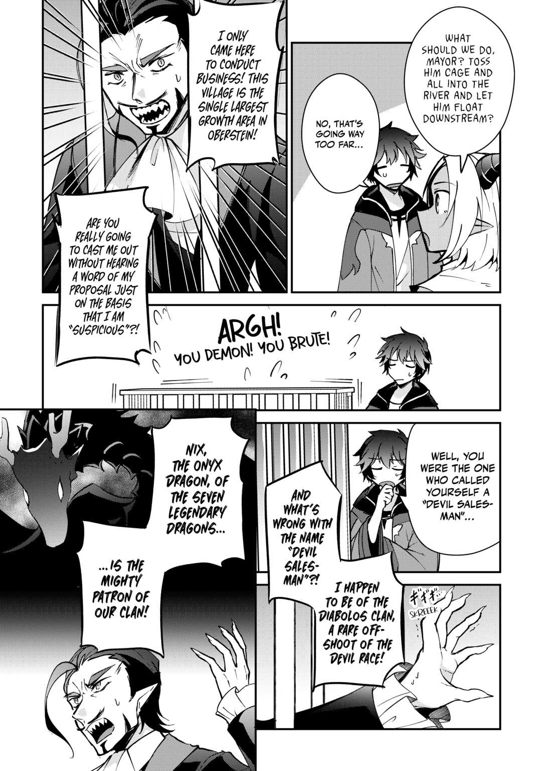 Page 3 of Chapter 25
