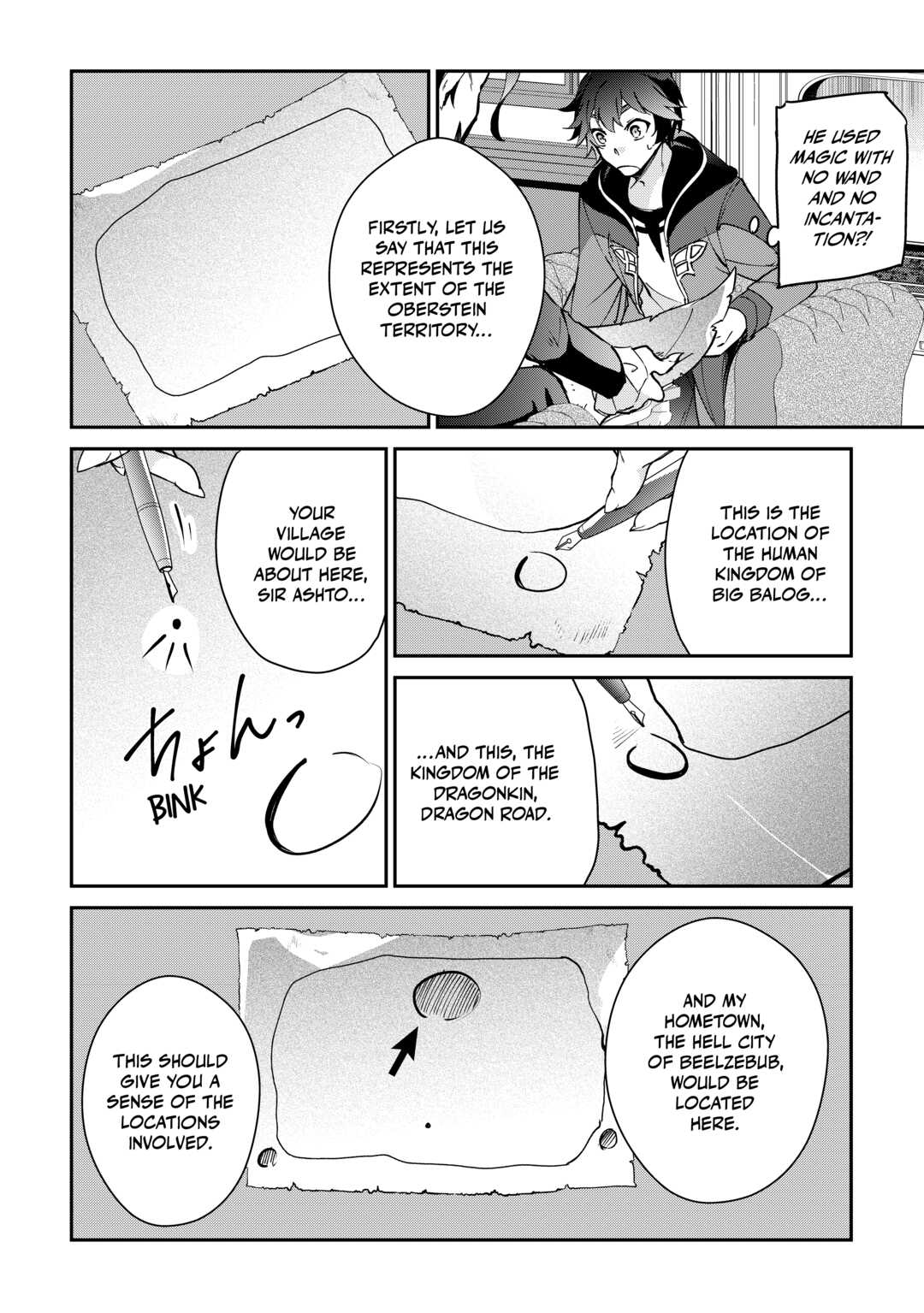 Page 8 of Chapter 25