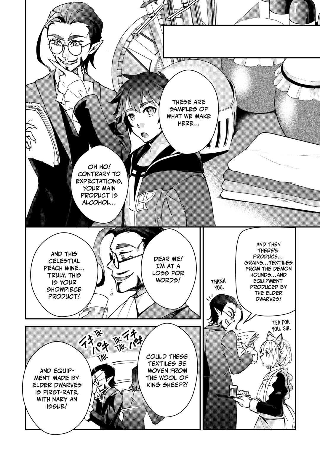Page 14 of Chapter 25