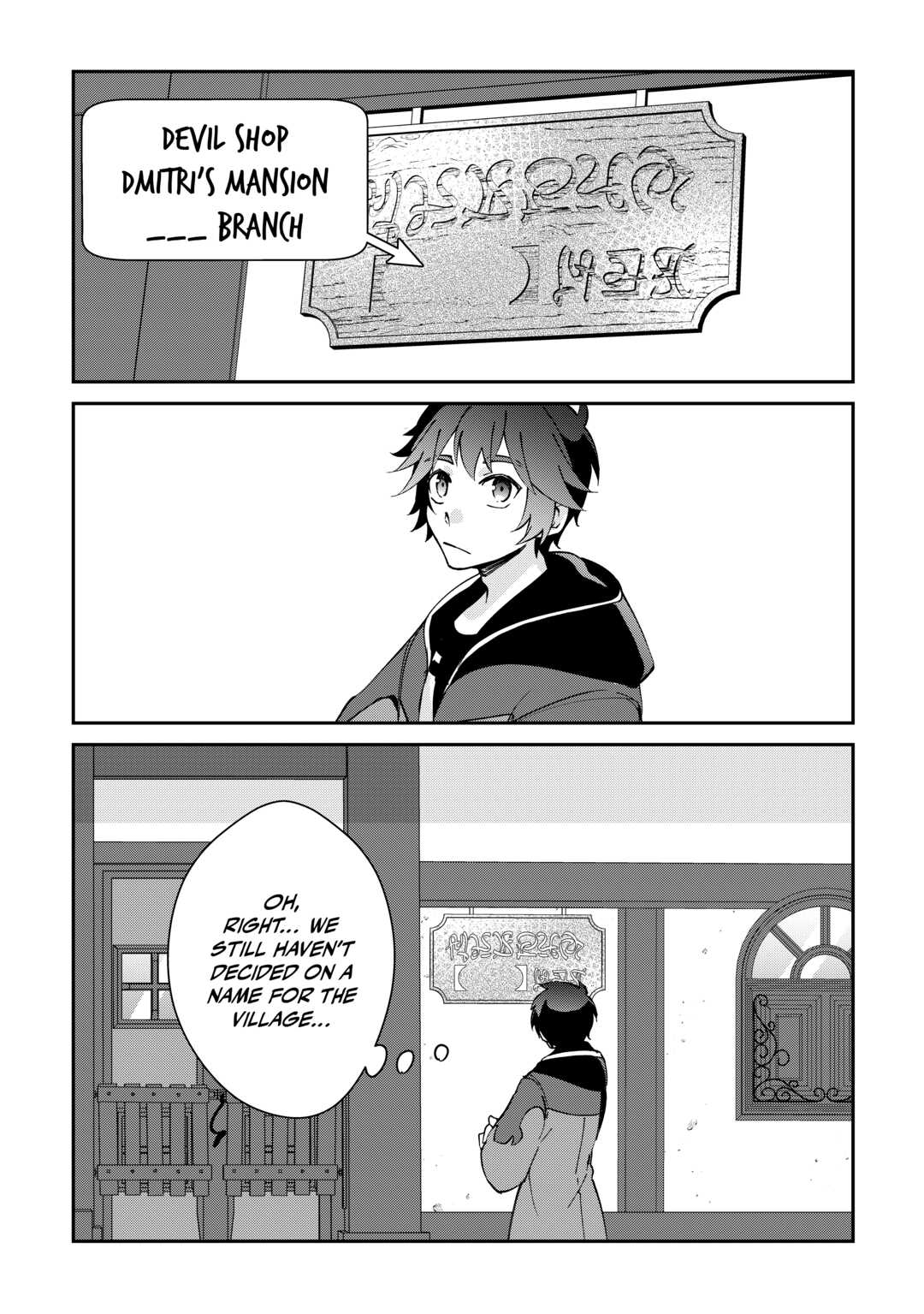 Page 1 of Chapter 26