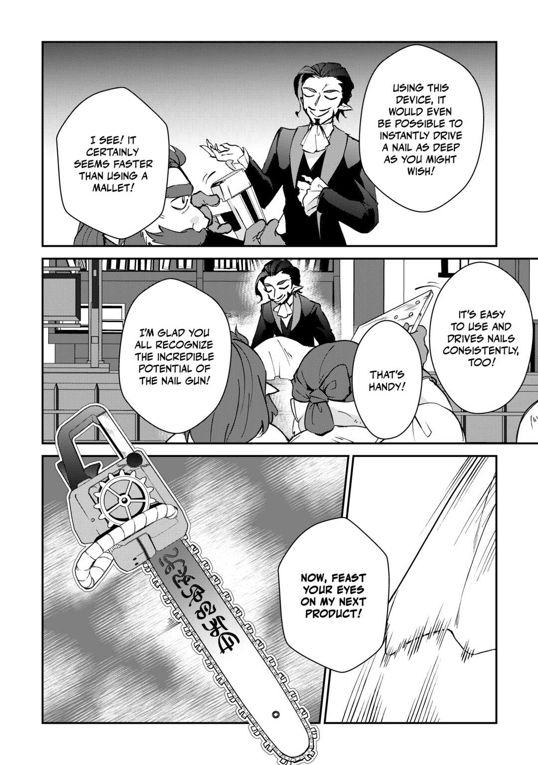 Page 12 of Chapter 26