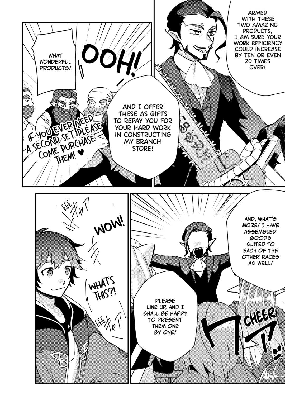Page 14 of Chapter 26