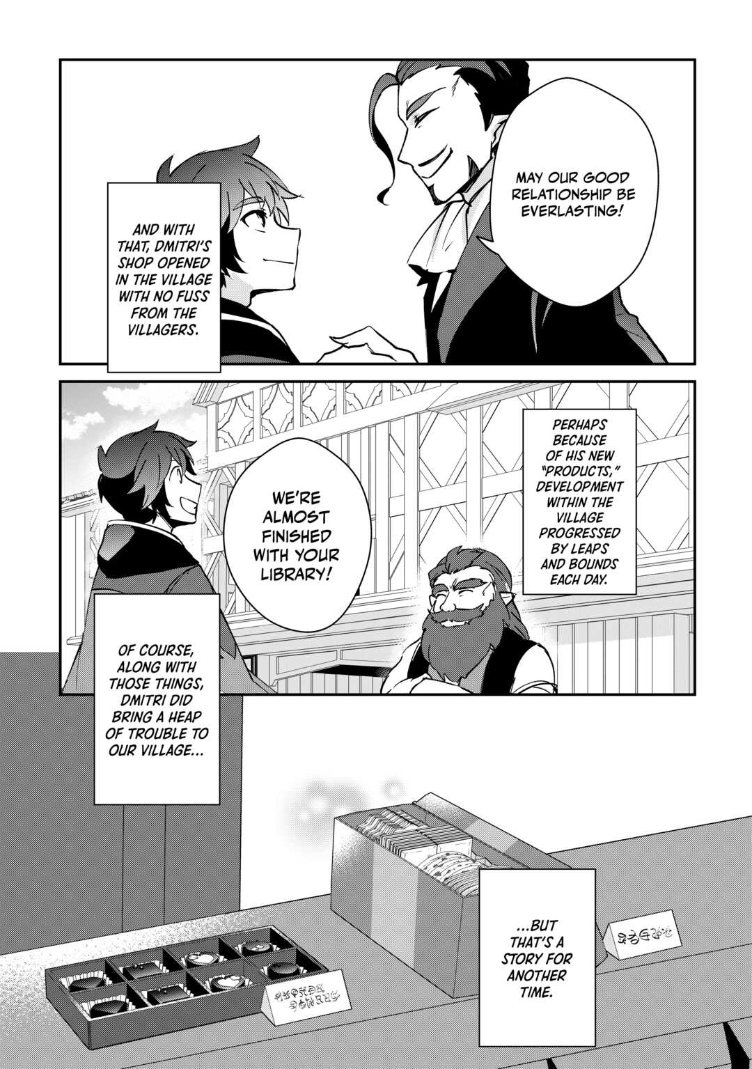 Page 17 of Chapter 26