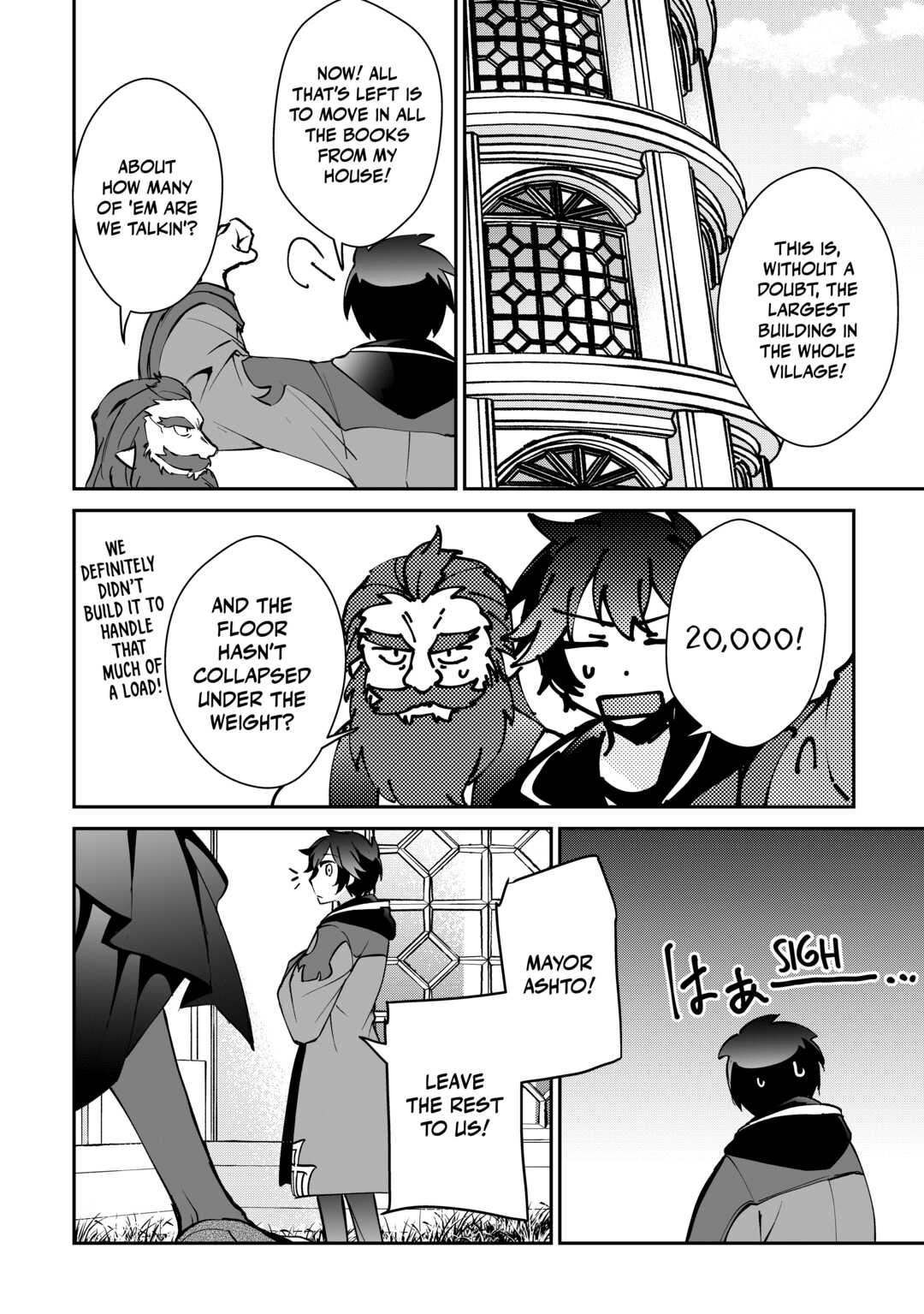 Page 14 of Chapter 29