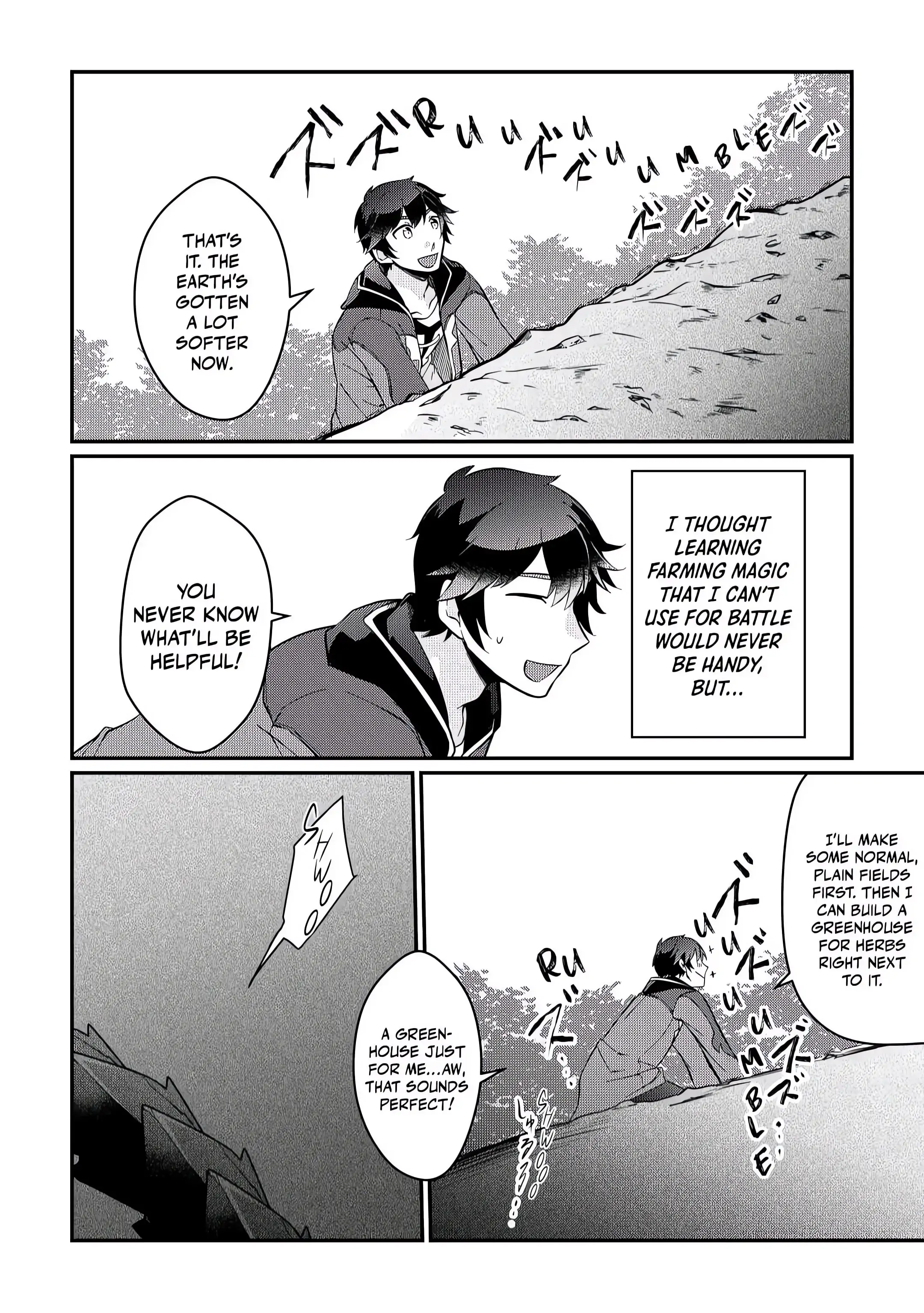 Page 14 of Chapter 3