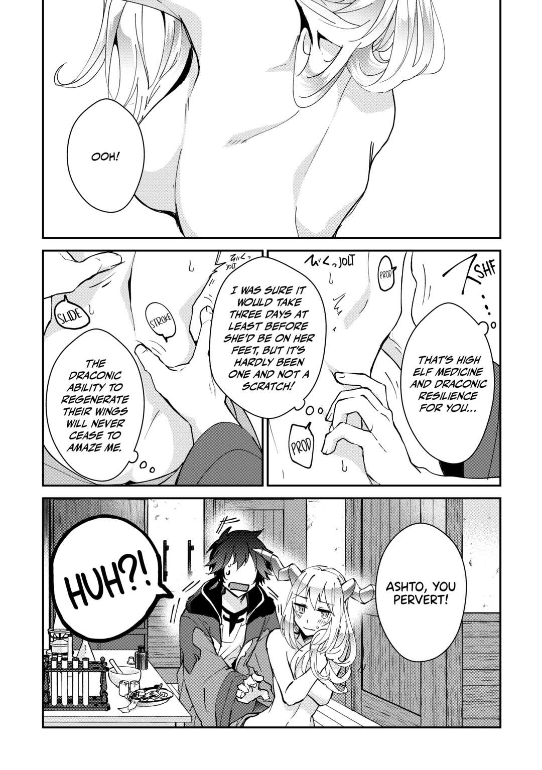 Page 1 of Chapter 32