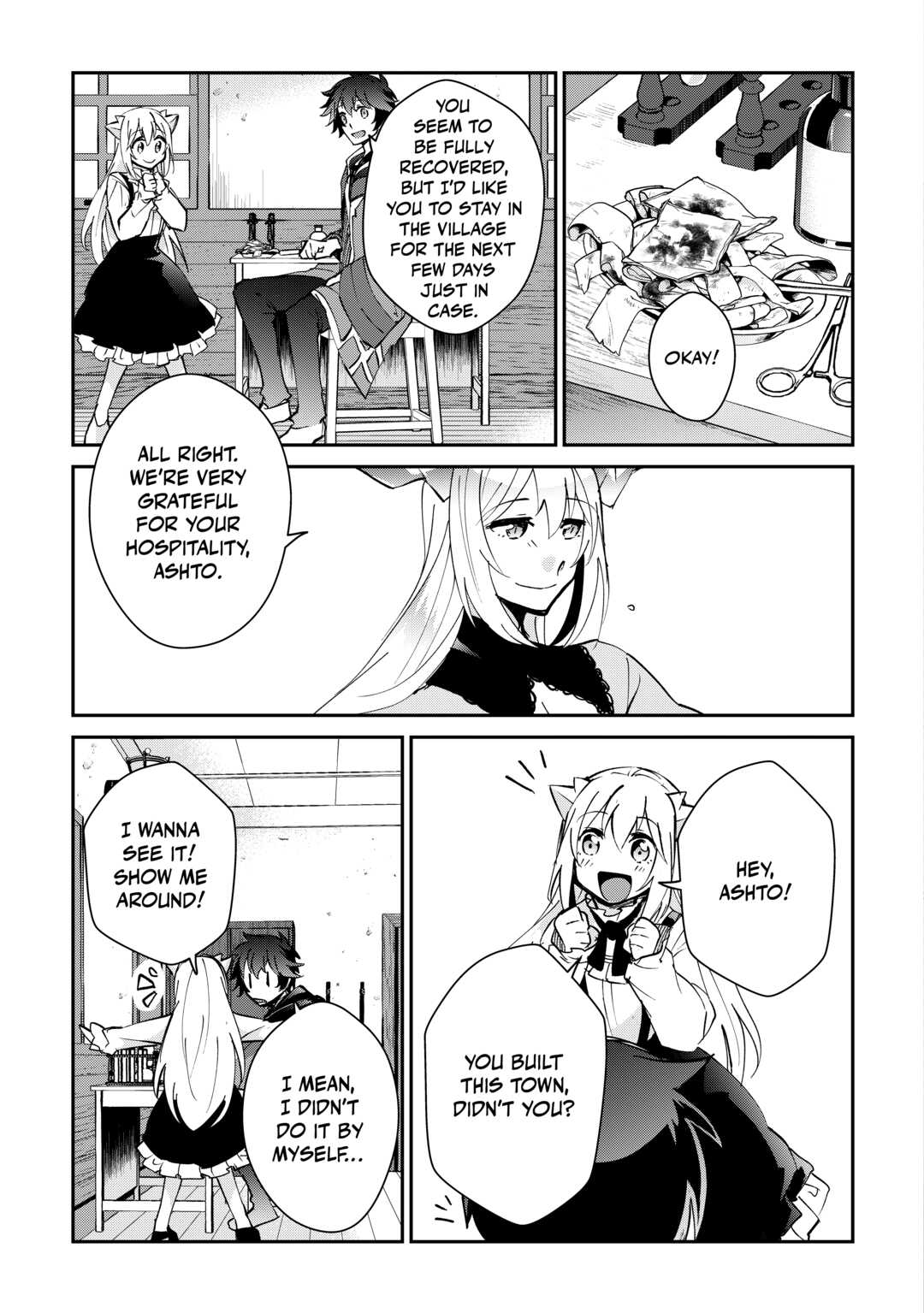 Page 3 of Chapter 32
