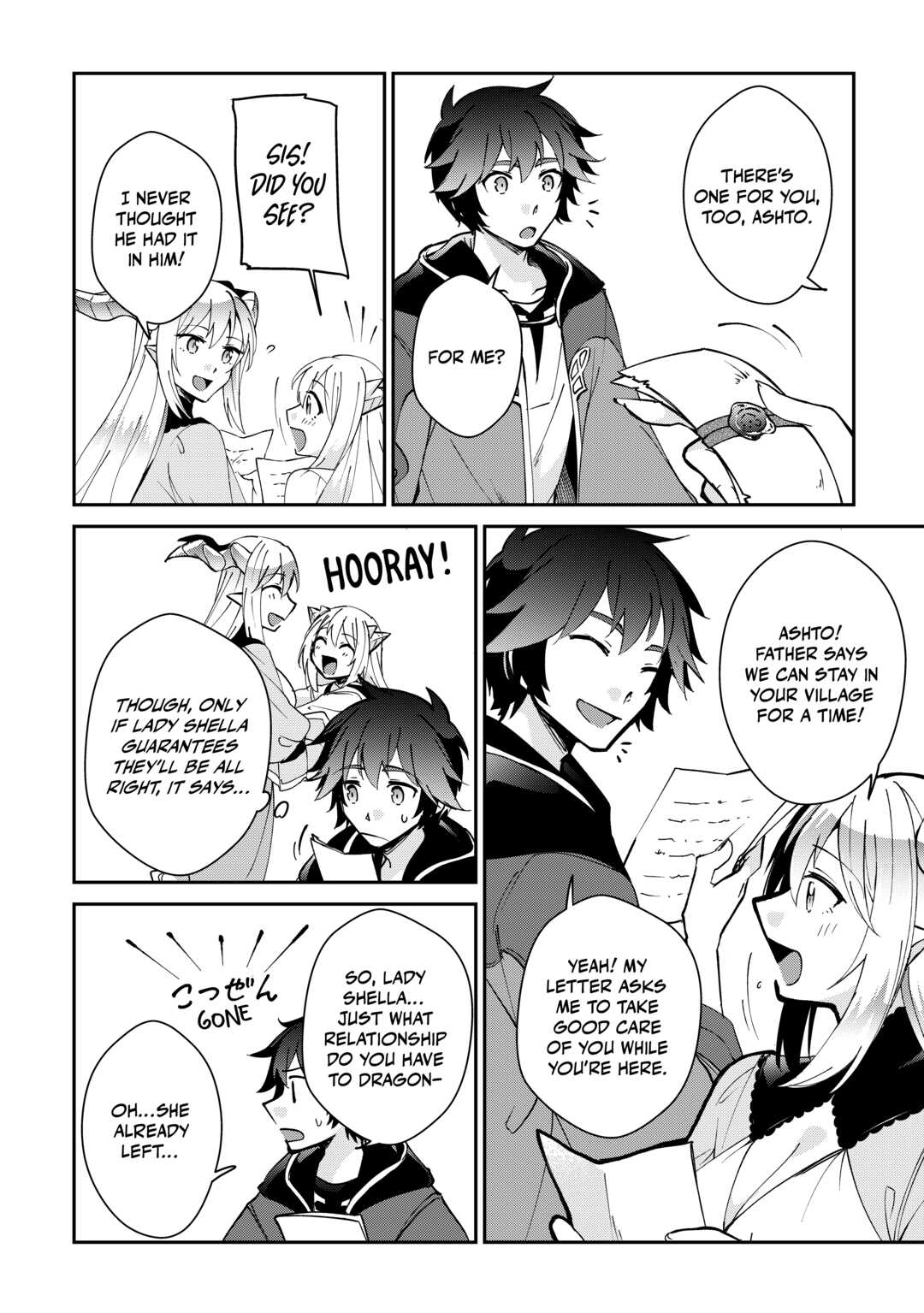 Page 20 of Chapter 32