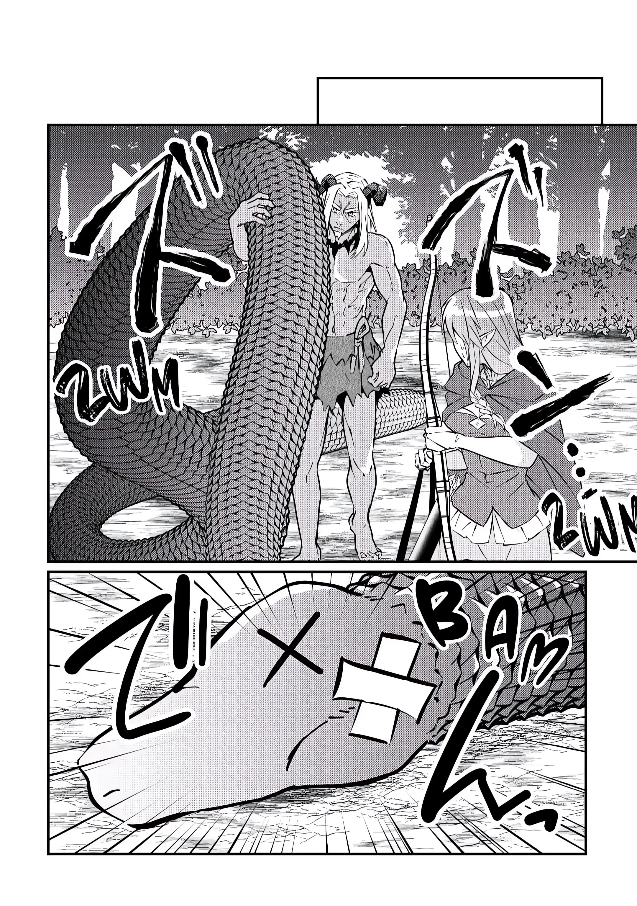 Page 12 of Chapter 6
