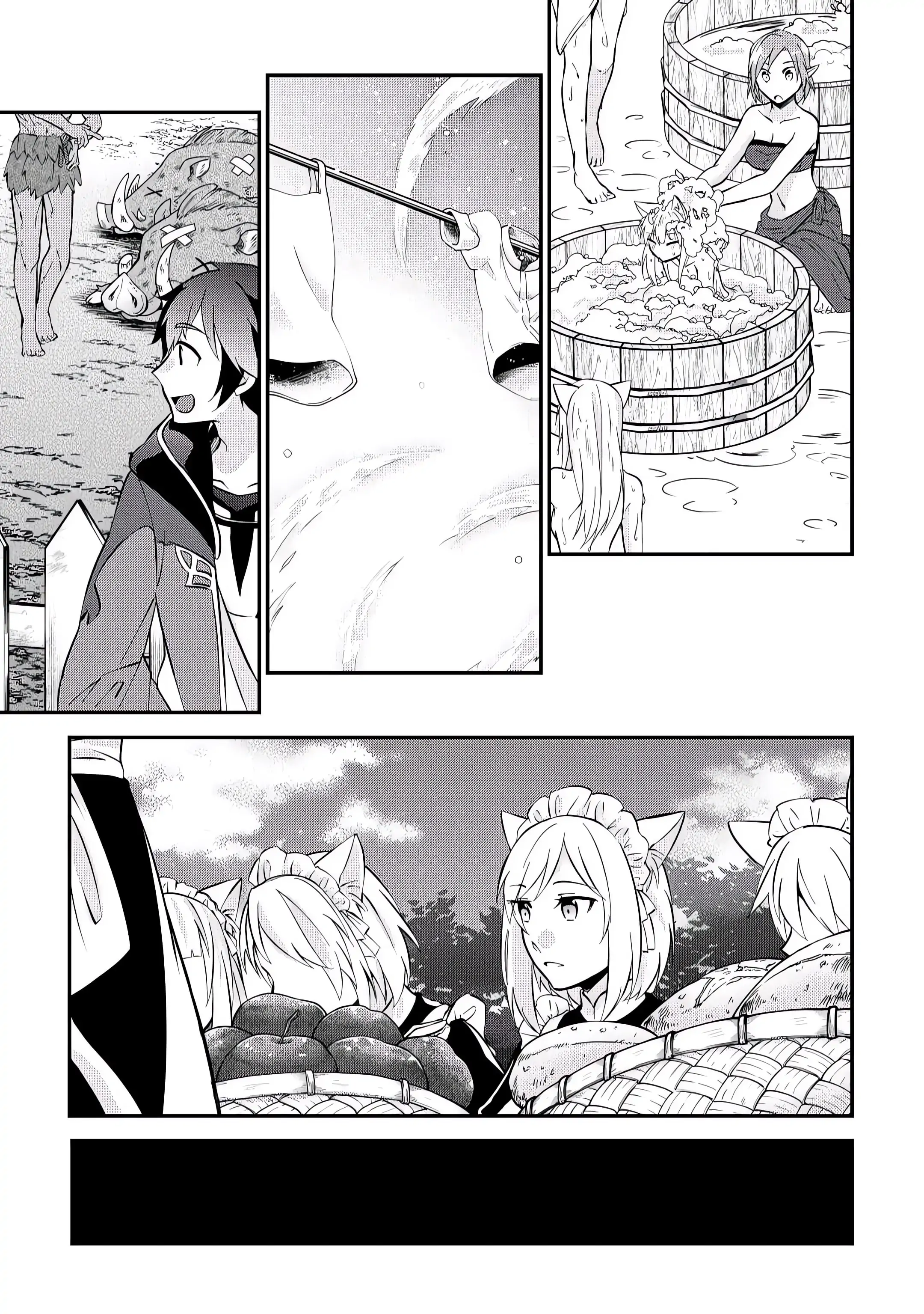 Page 13 of Chapter 7
