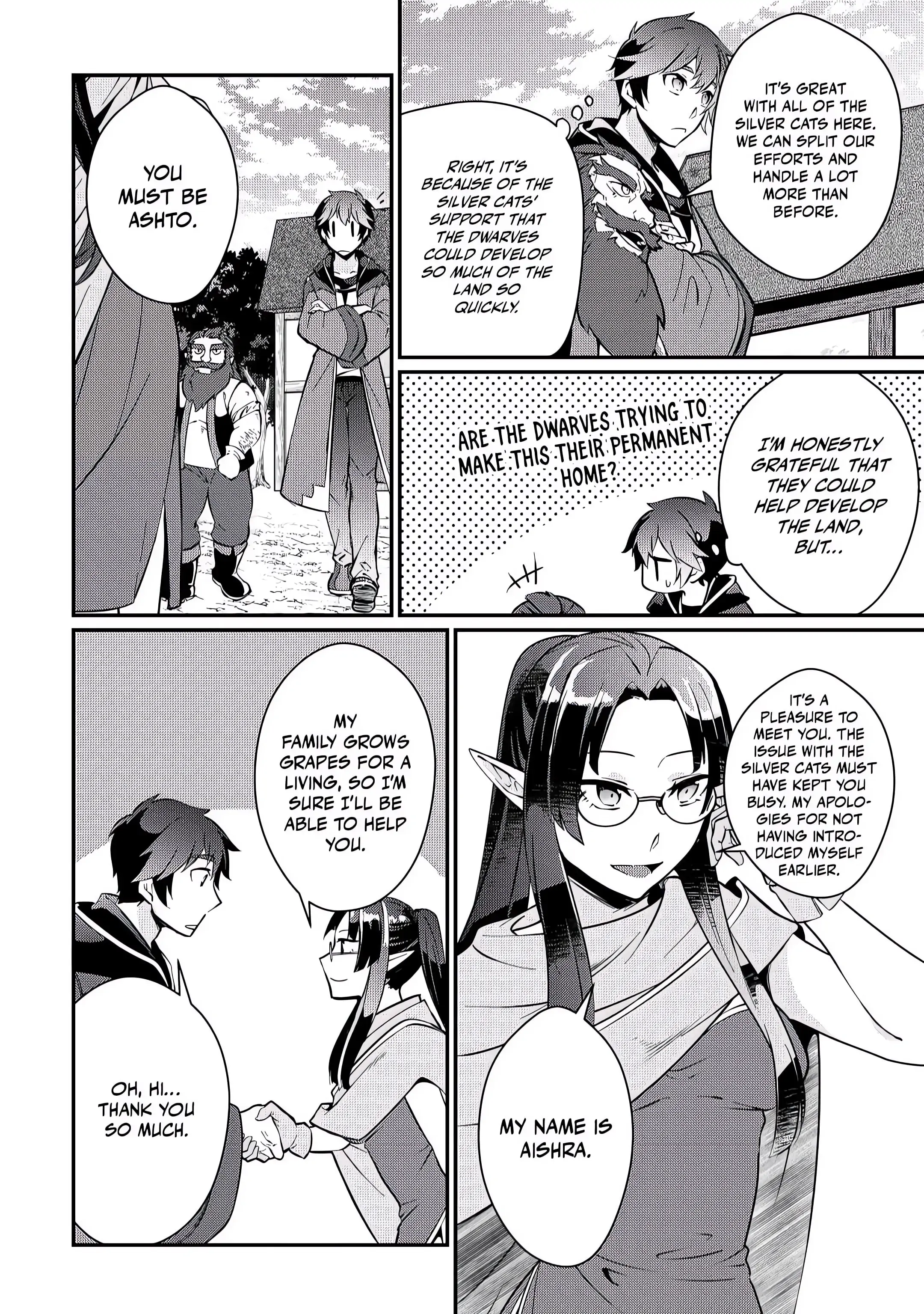 Page 16 of Chapter 7