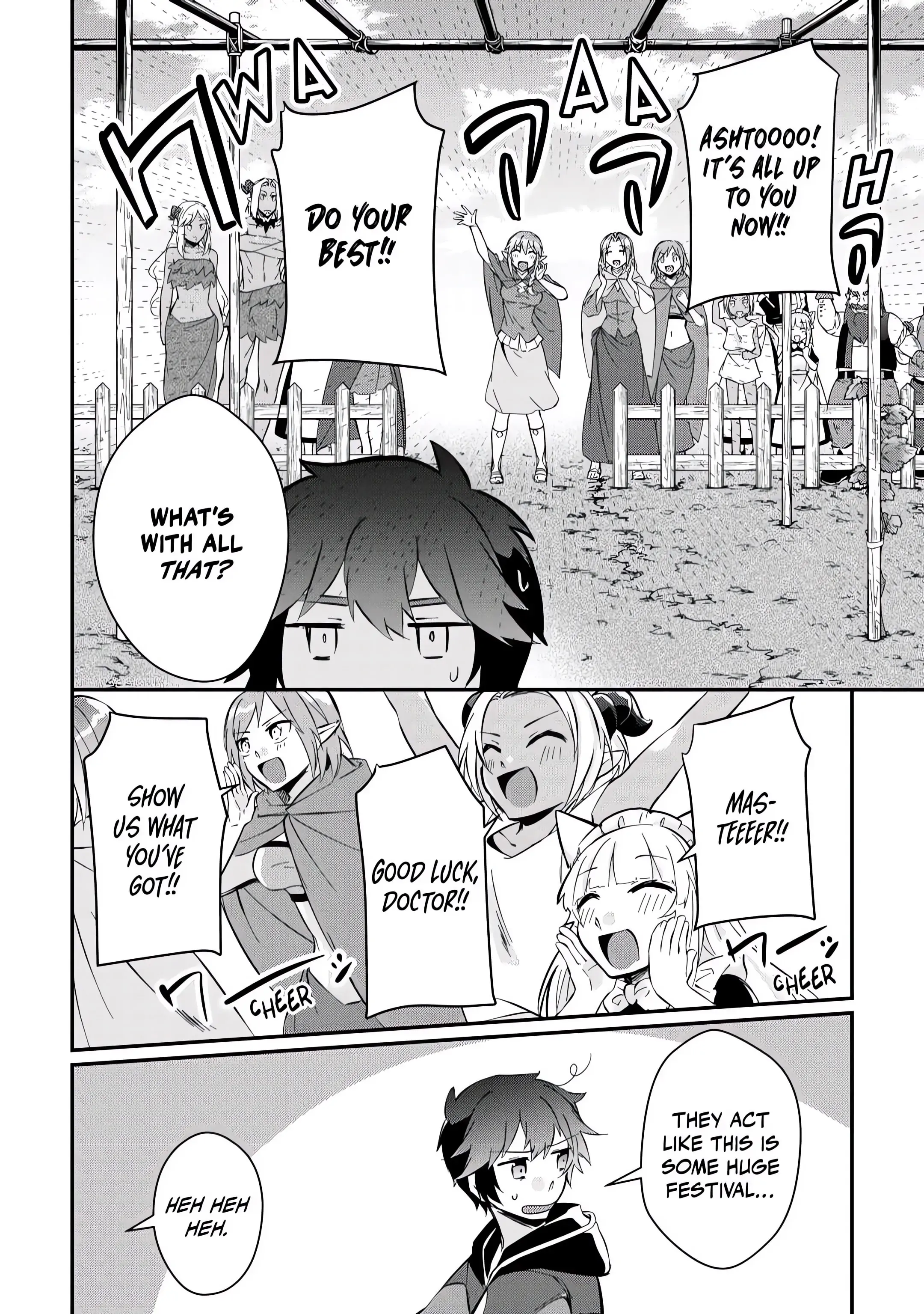 Page 4 of Chapter 8