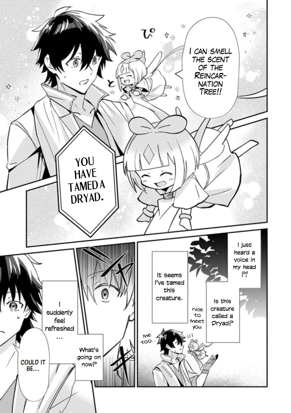 Page 15 of Chapter 1