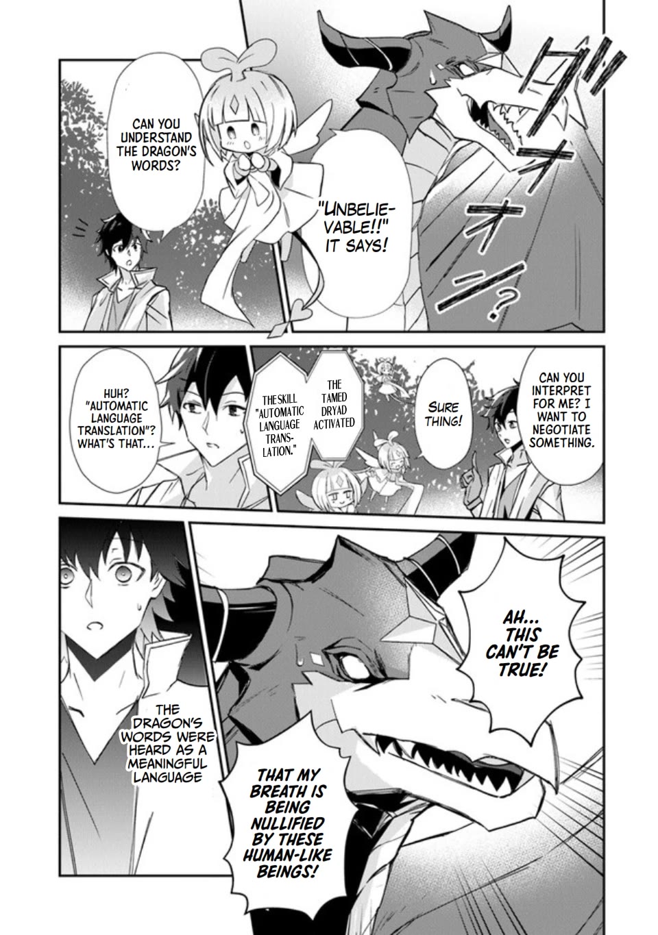 Page 25 of Chapter 1