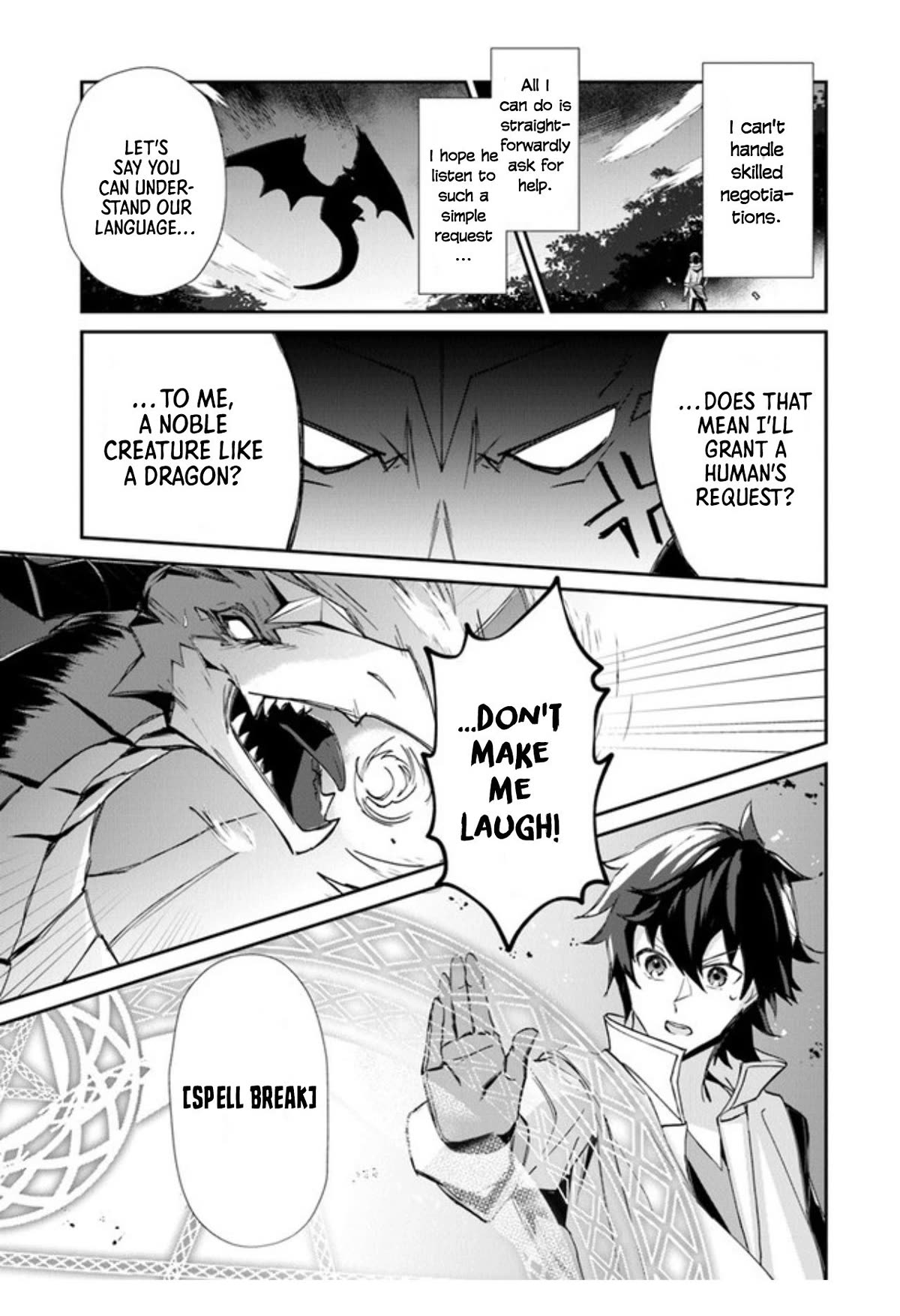 Page 27 of Chapter 1