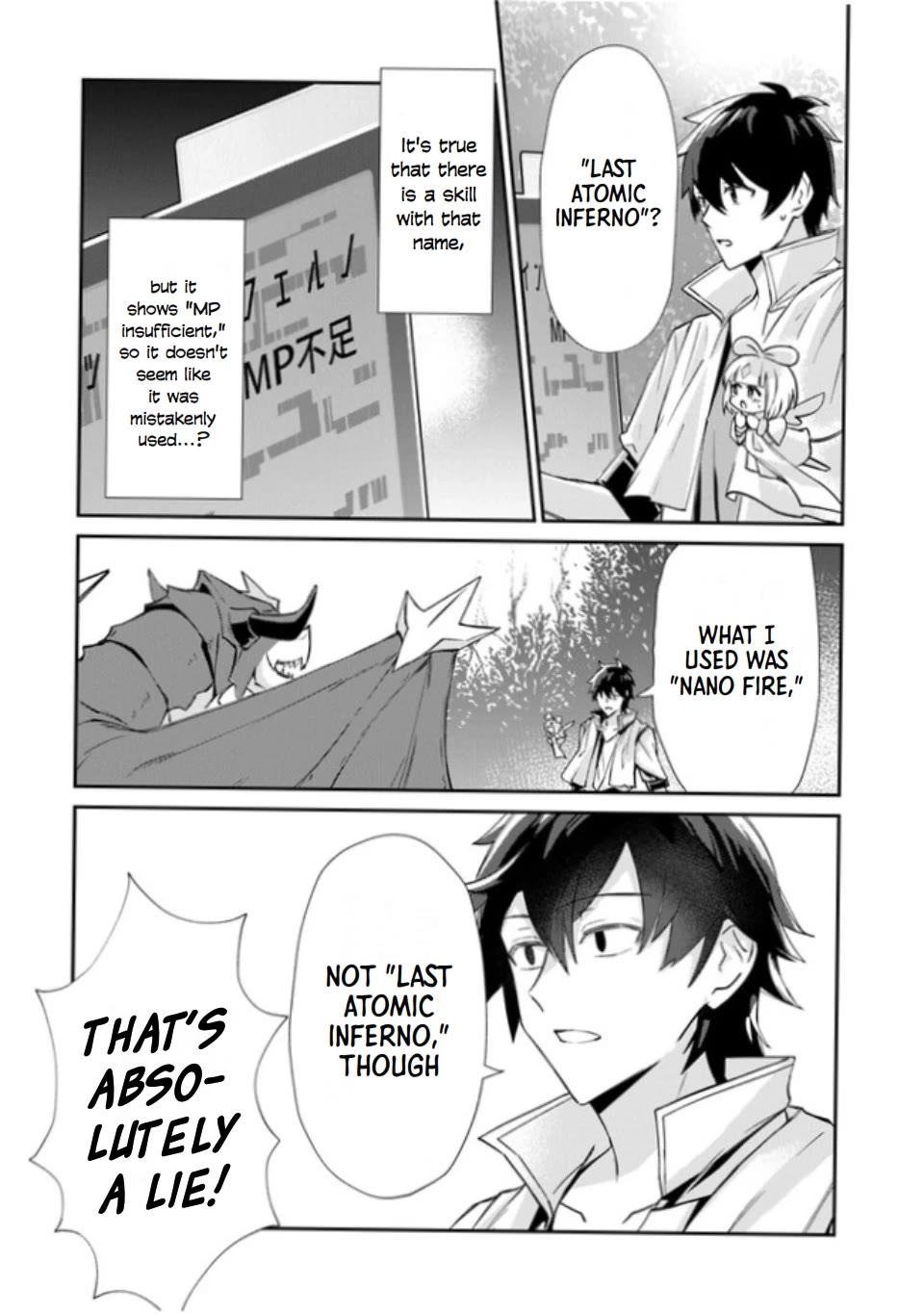 Page 32 of Chapter 1