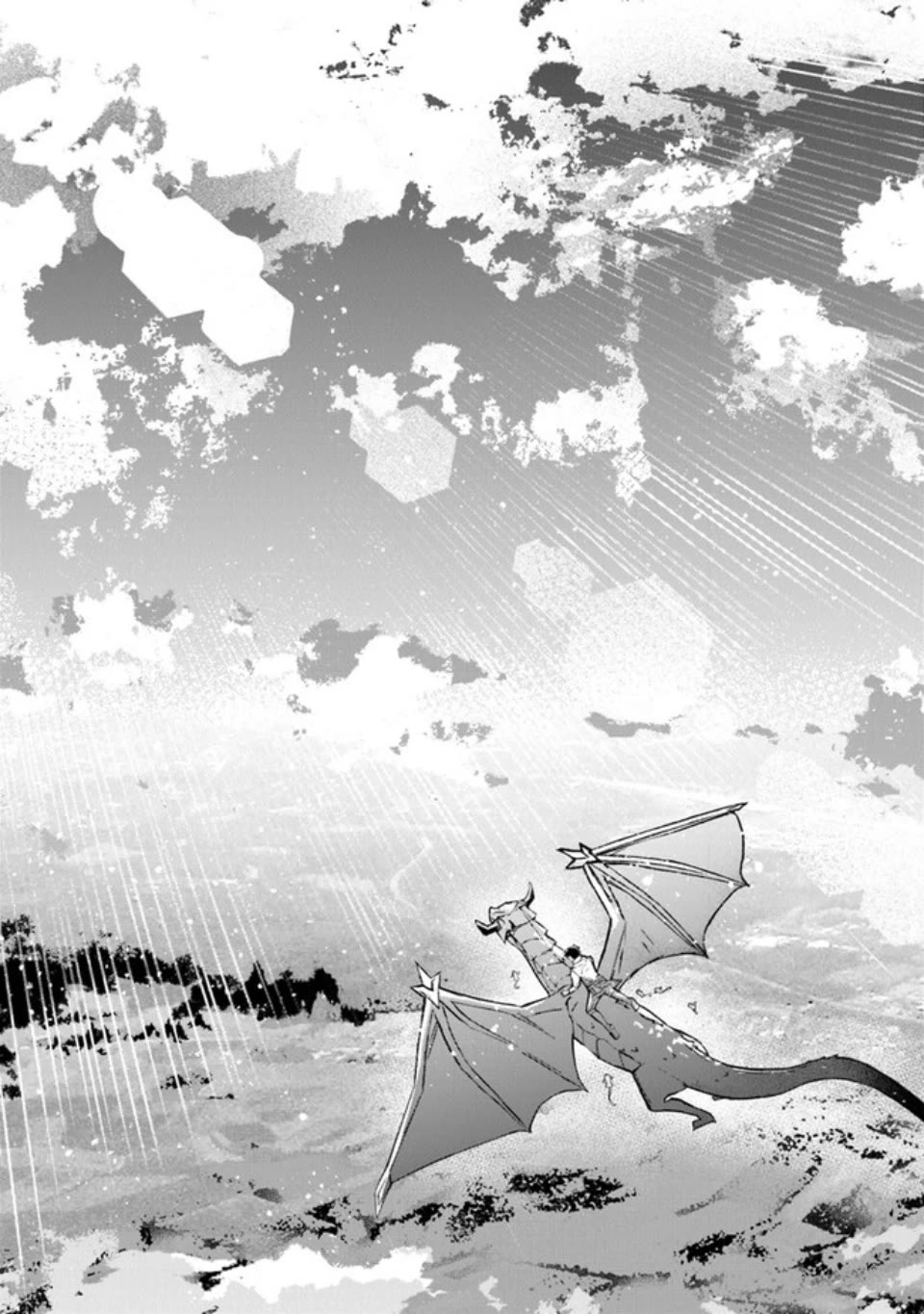 Page 41 of Chapter 1