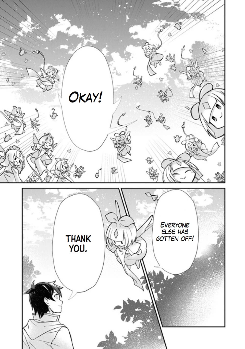 Page 45 of Chapter 1