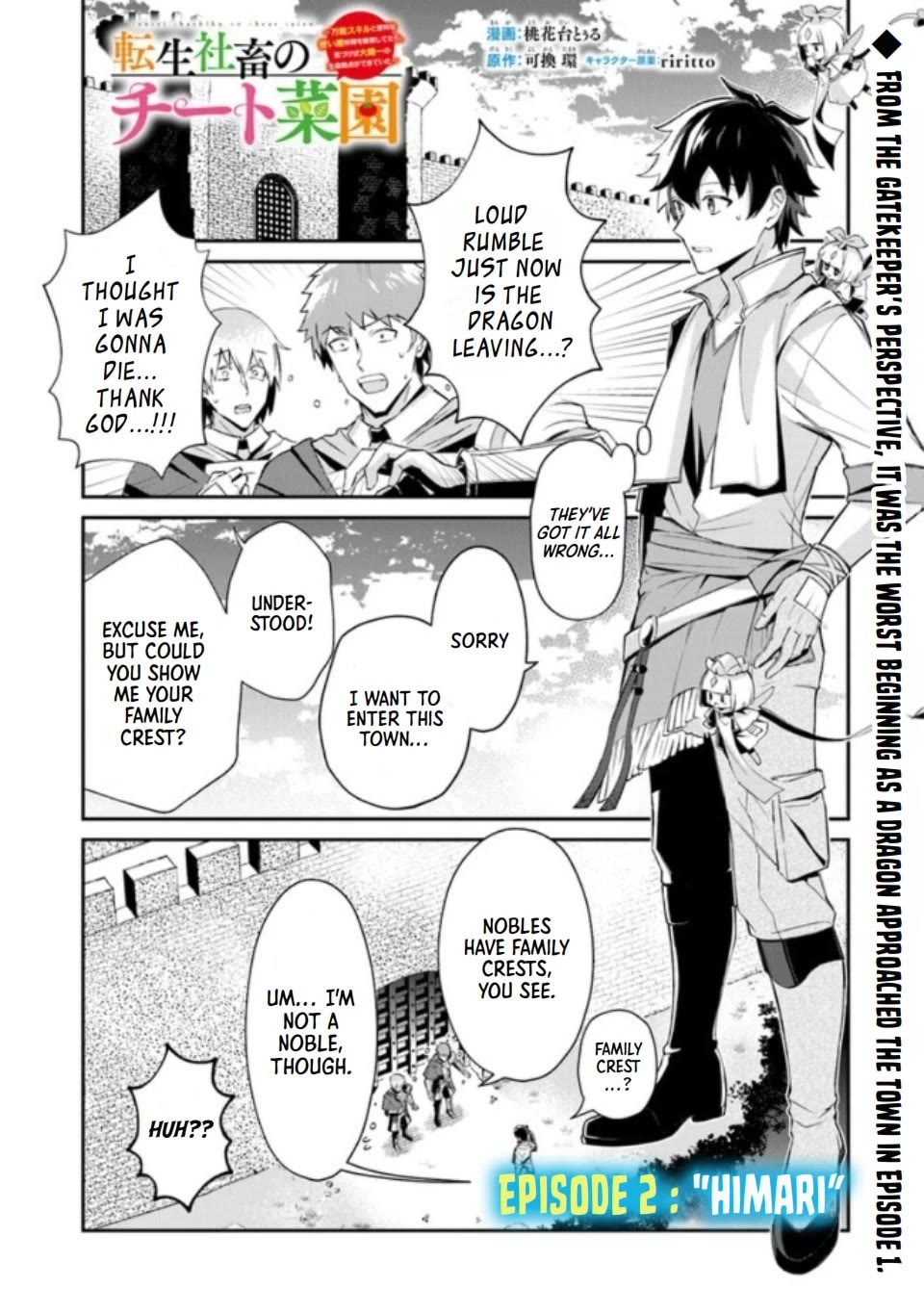 Page 1 of Chapter 2