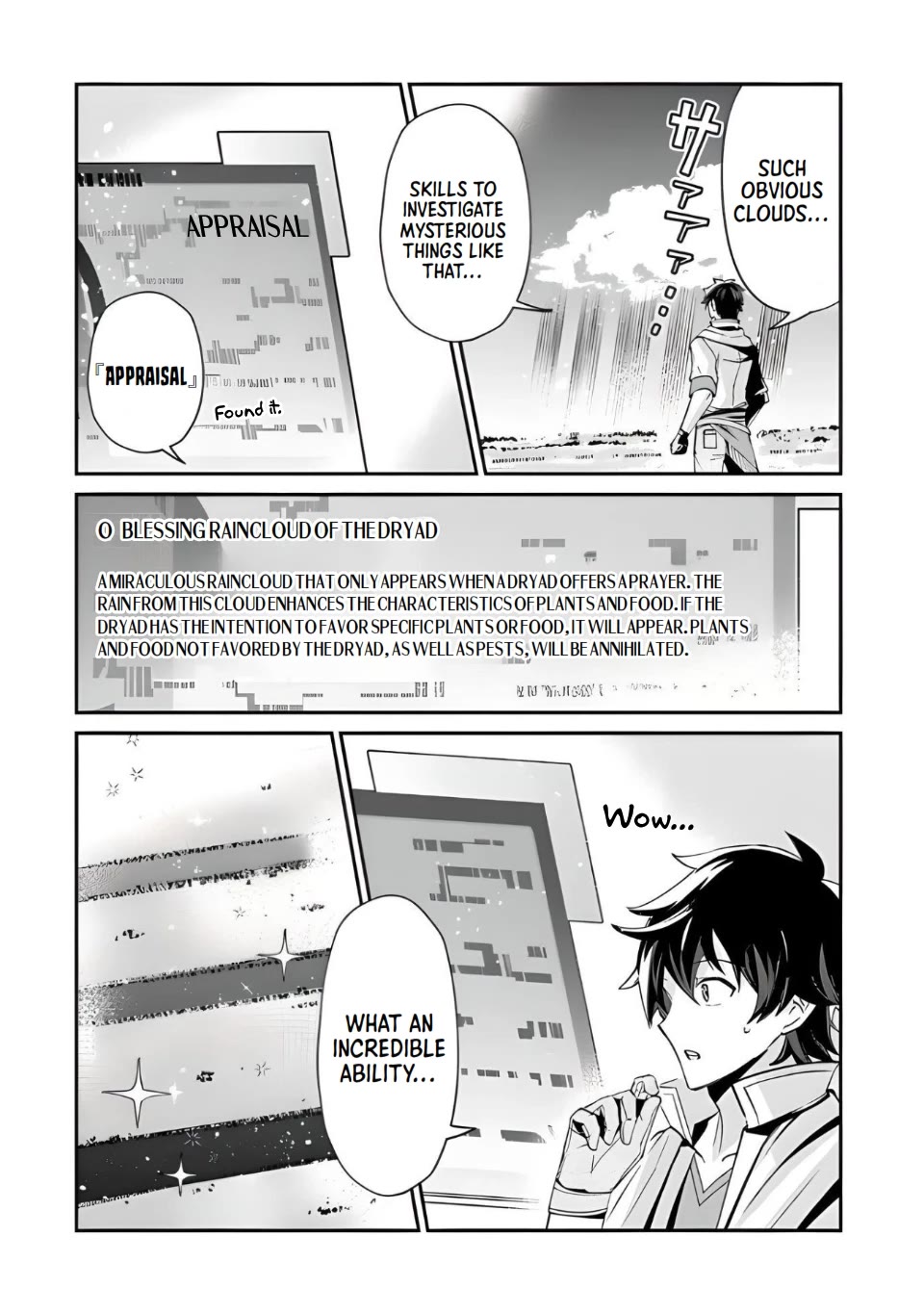 Page 22 of Chapter 2