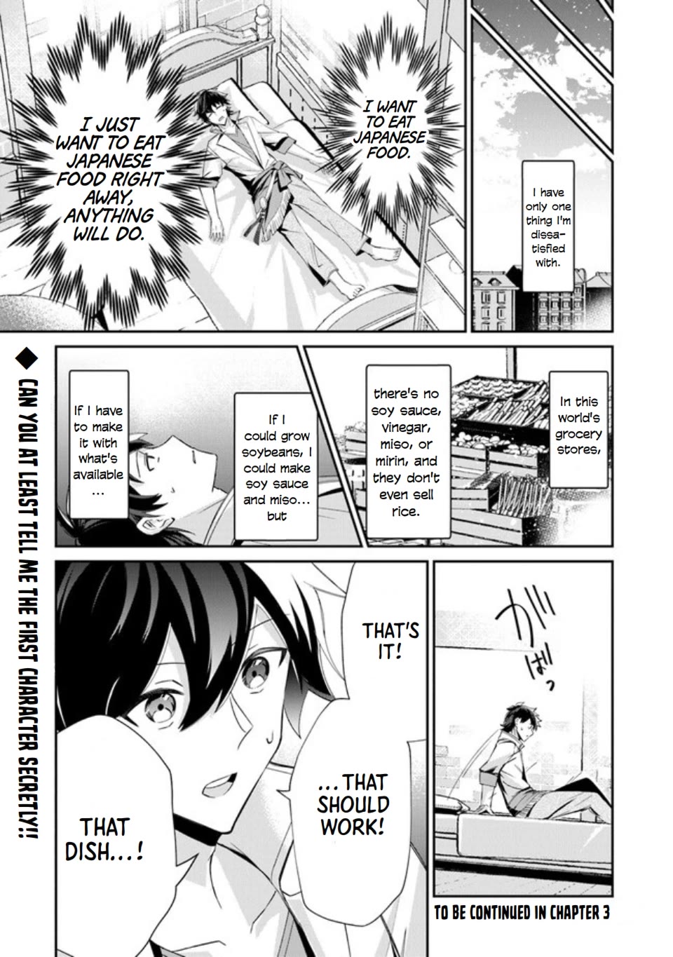 Page 24 of Chapter 2