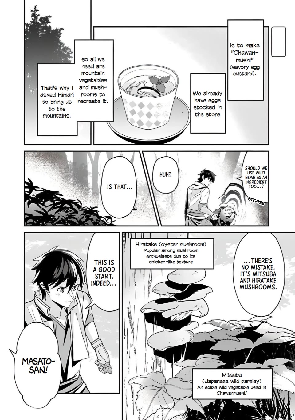 Page 2 of Chapter 3