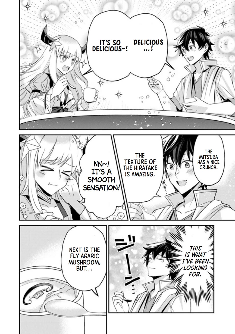 Page 14 of Chapter 3
