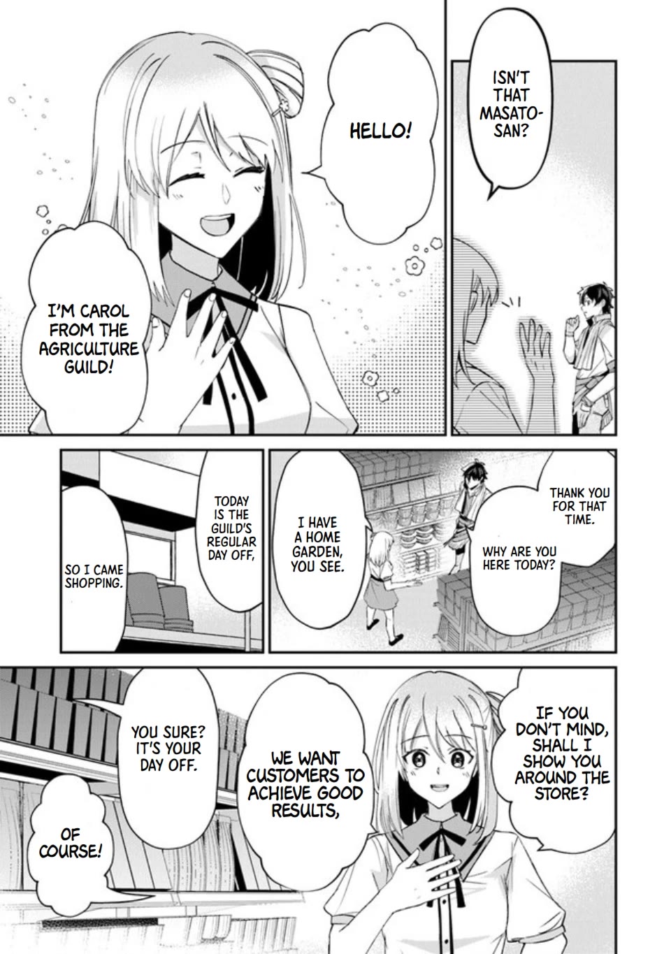 Page 19 of Chapter 3