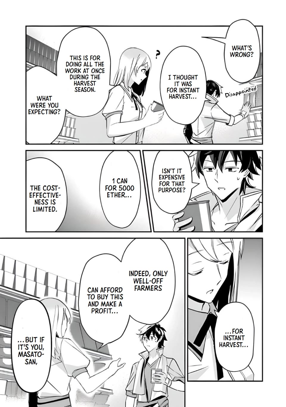 Page 23 of Chapter 3