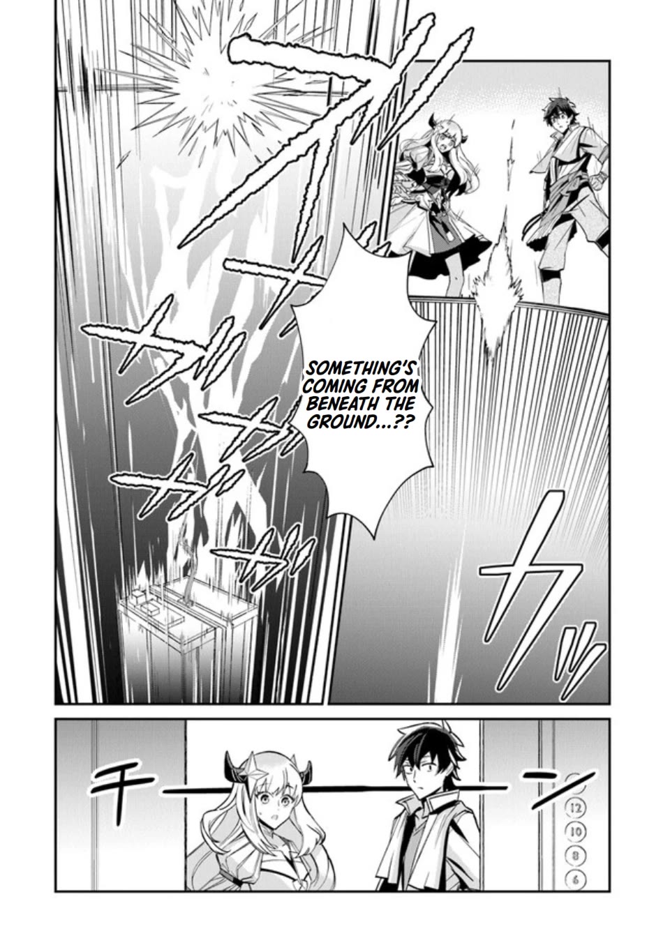 Page 5 of Chapter 4
