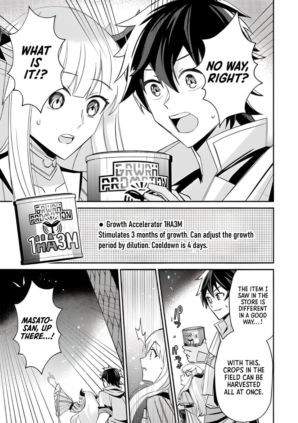 Page 16 of Chapter 4