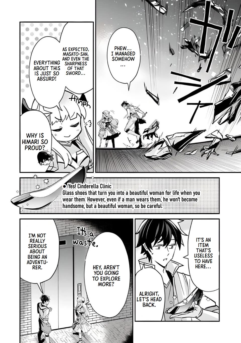 Page 19 of Chapter 4