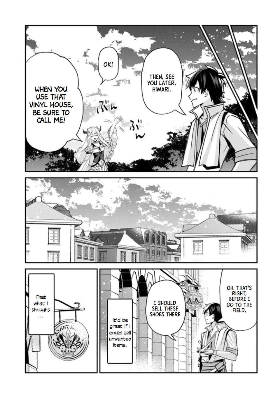Page 20 of Chapter 4