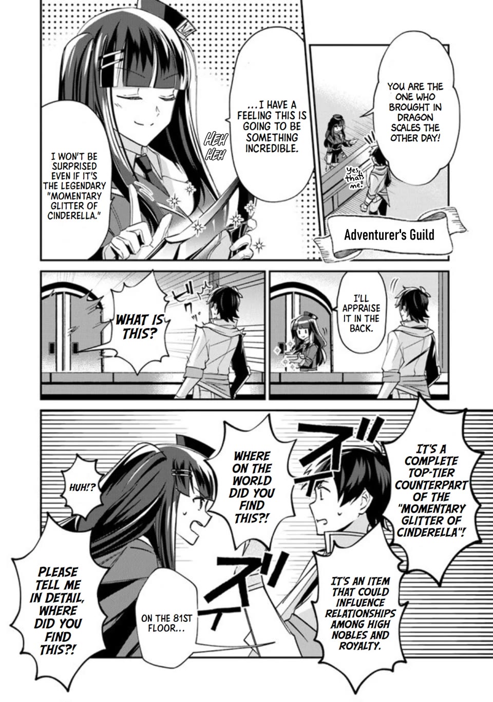 Page 21 of Chapter 4