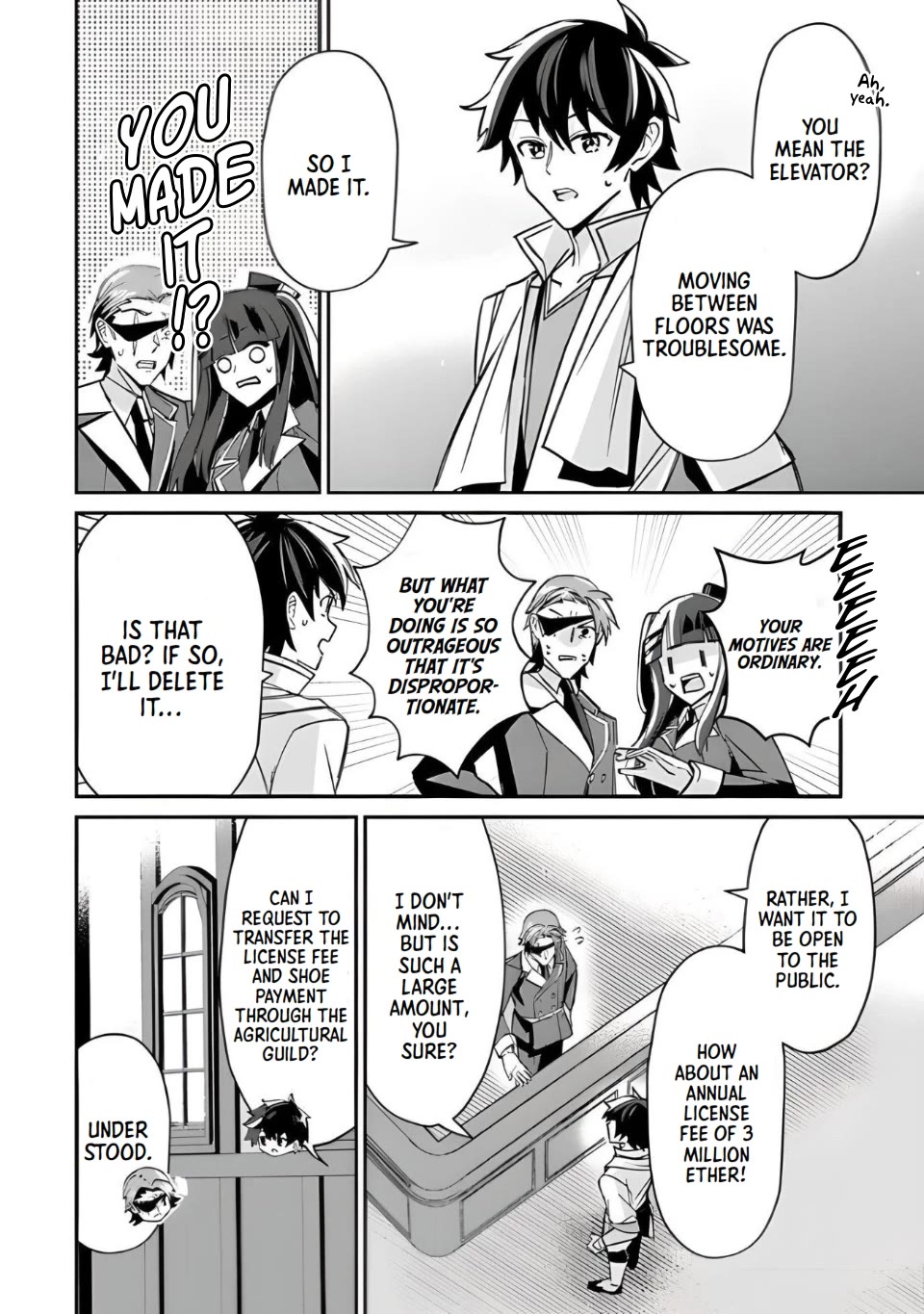 Page 23 of Chapter 4
