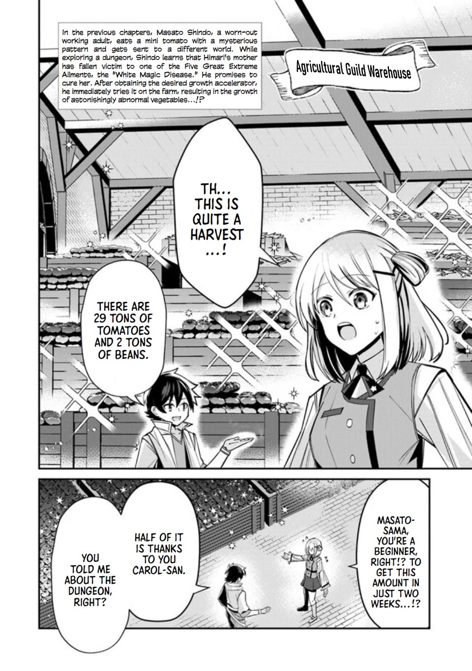 Page 3 of Chapter 5