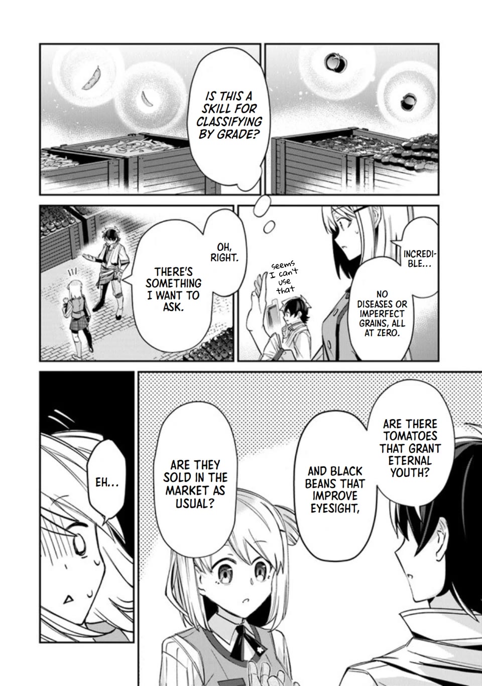 Page 5 of Chapter 5