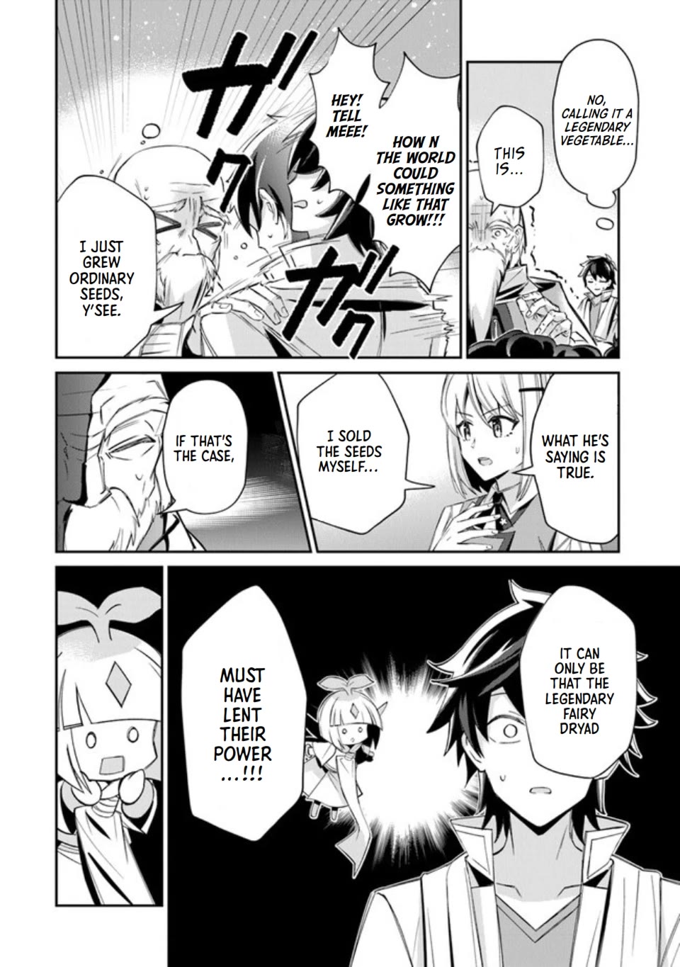 Page 7 of Chapter 5