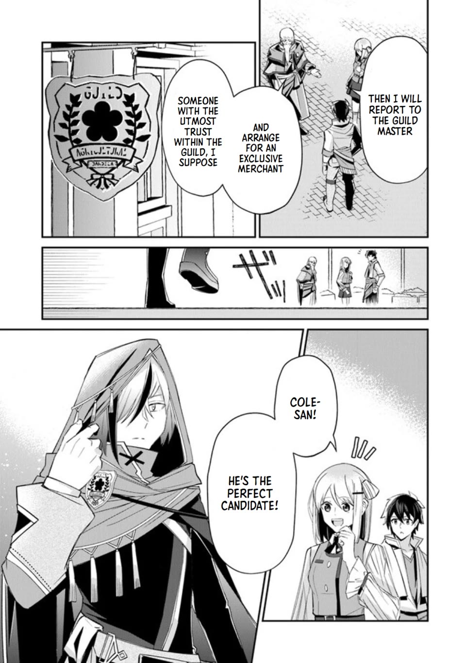 Page 10 of Chapter 5