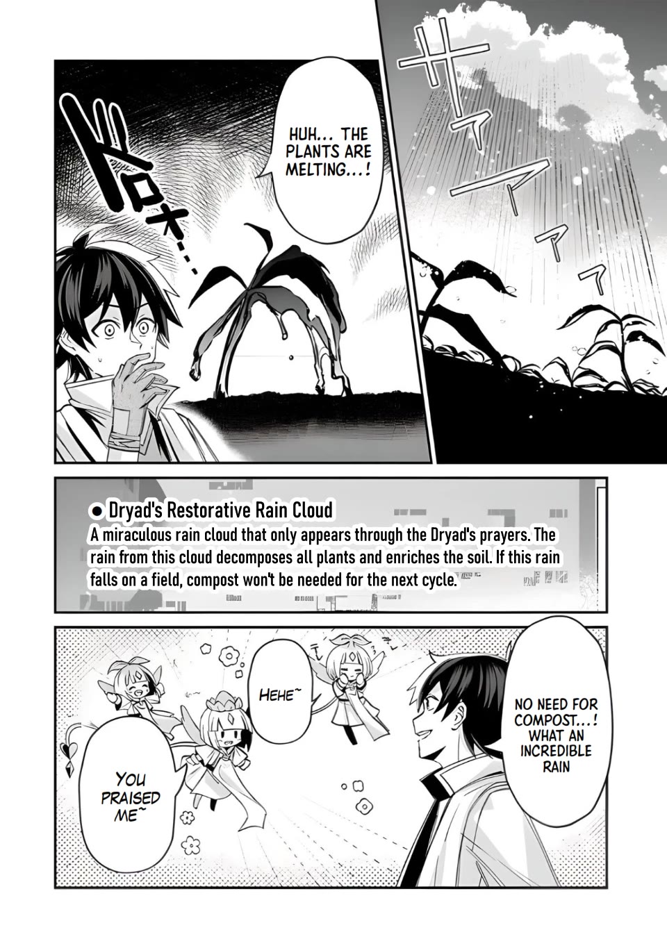 Page 15 of Chapter 5