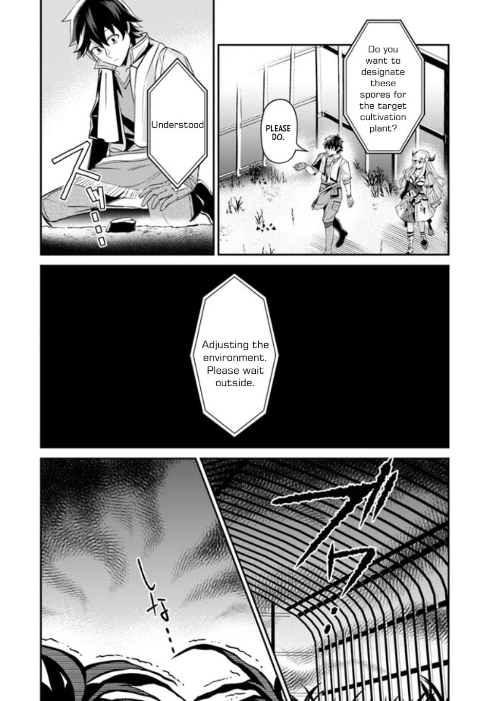 Page 19 of Chapter 5