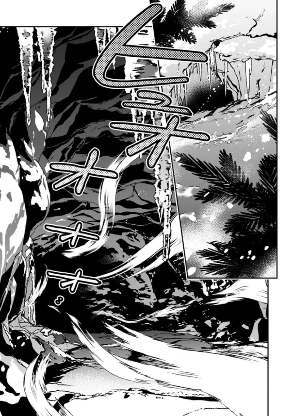 Page 30 of Chapter 5