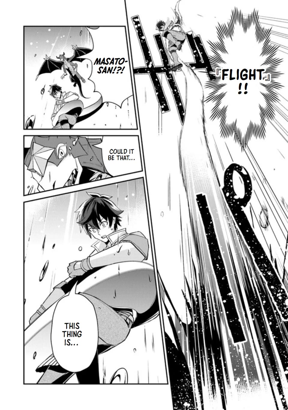 Page 7 of Chapter 6