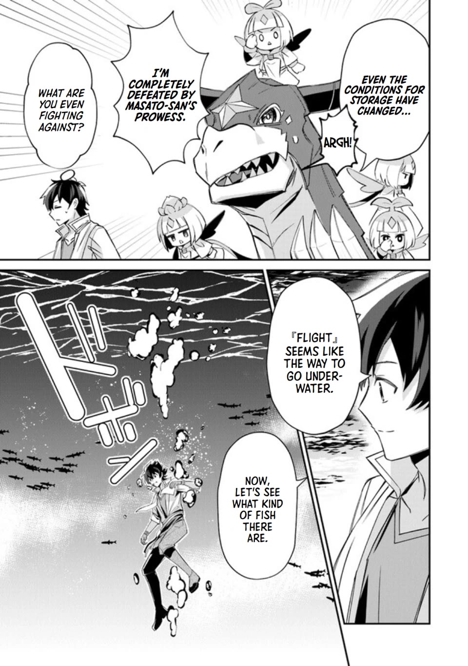 Page 14 of Chapter 6